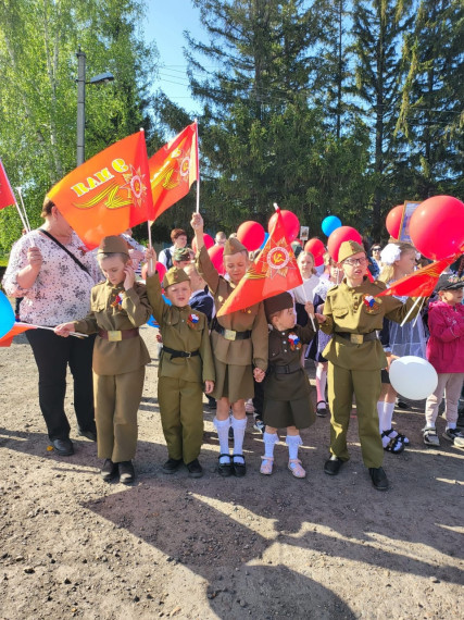 9 мая.
