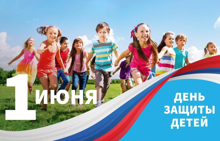 Забота о детях в России: законодательство, пособия и ответственность.